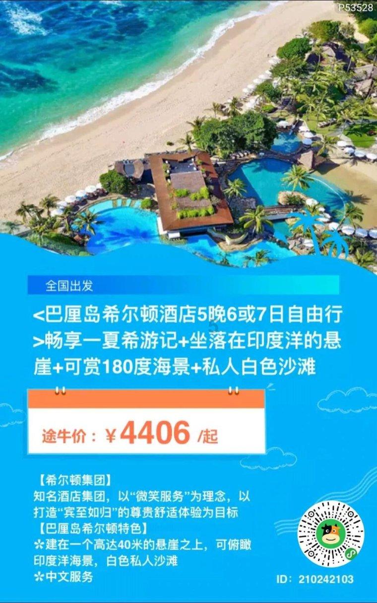 凌晨男子在车内昏迷不醒？民警破窗救援后却发现是醉驾+无证驾驶